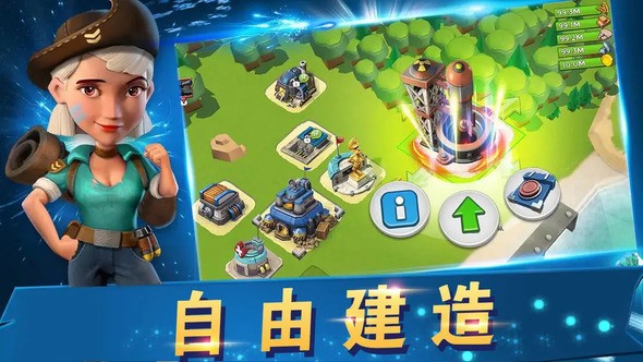 战地冲突游戏图1