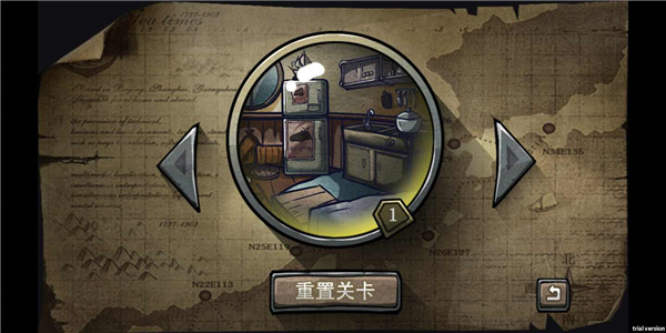 回忆之谜Mystery of Memories图2