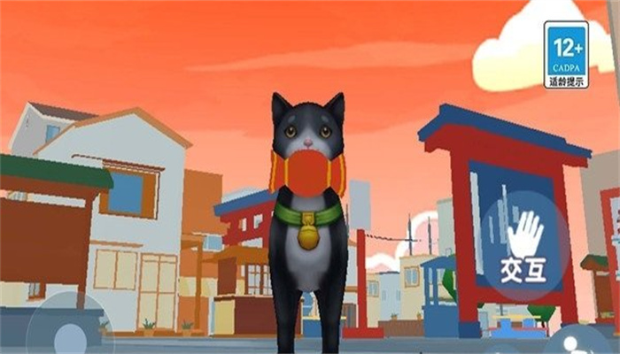 我是一只猫游戏图2