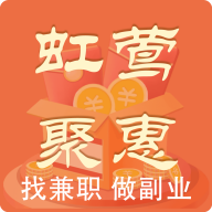 虹莺聚惠图标