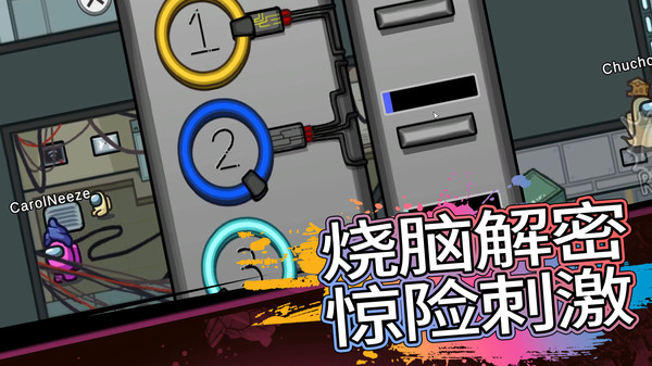 叫我大忽悠游戏图2