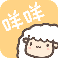 咩咩联盟图标