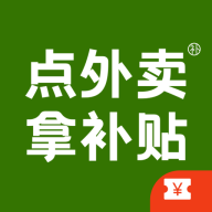 餐餐补app图标