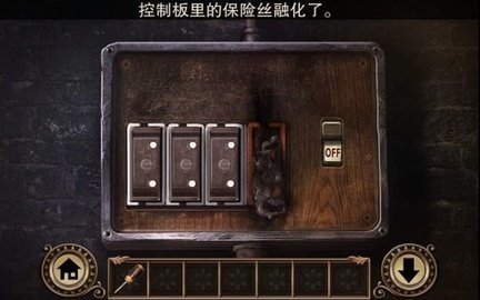 黑暗沼泽庄园（Darkmoor Manor）图3