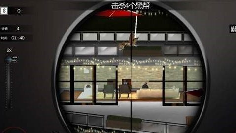 极速60秒游戏图2