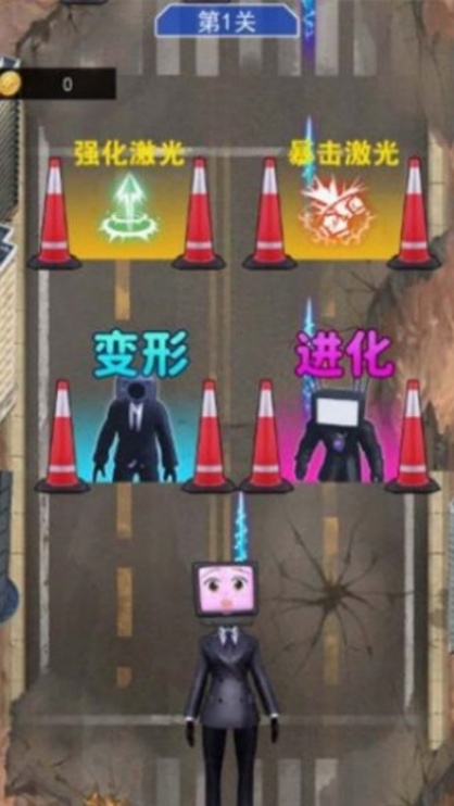 疯狂脑力闯关游戏图2