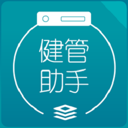 健管助手app图标