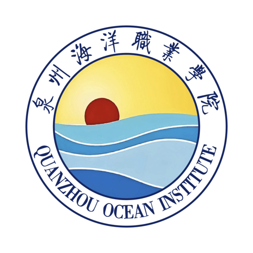 智慧泉海软件图标