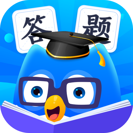 兜里有题app图标