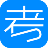 考试在线app图标