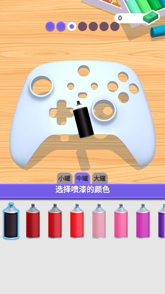 我的手柄超酷游戏图3