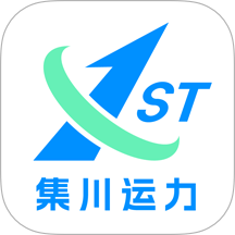 集川运力app图标
