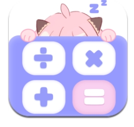 EMMO计算器app图标