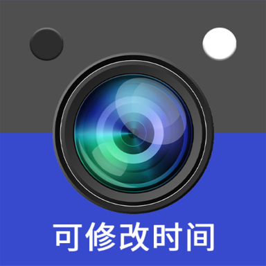 yx可修改水印相机app图标