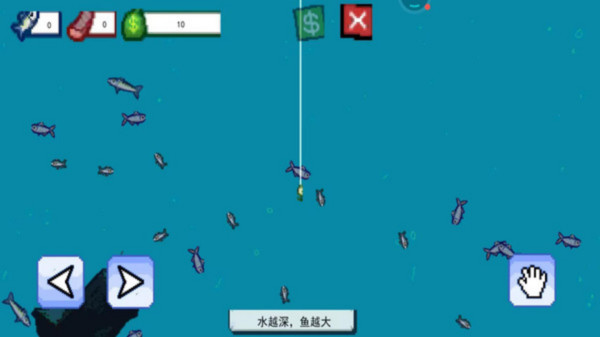 刮鳞大师游戏图4