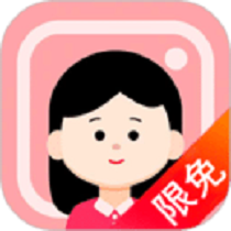 免费证件照大师app图标