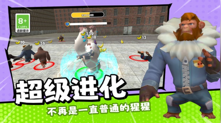 解压都市模拟器游戏图2