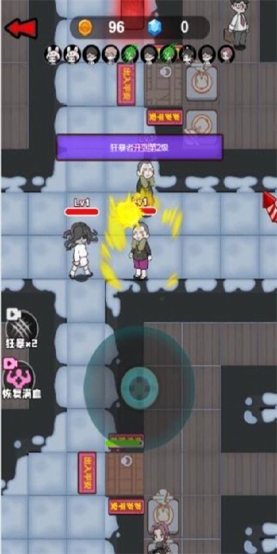 挖黑洞大战游戏