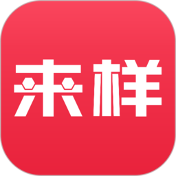 来样定制app图标