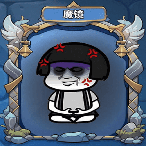 魔法与命运之路游戏图标
