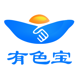 有色宝app图标