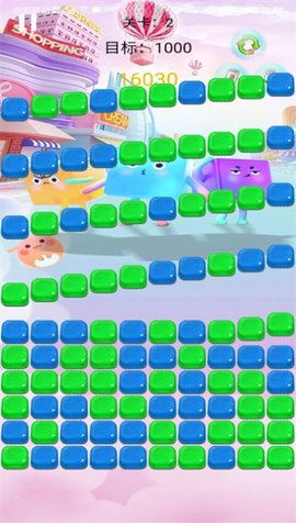 律动方块游戏图2
