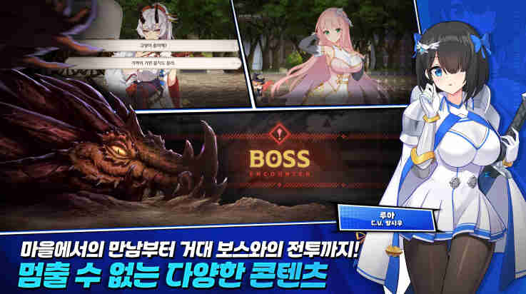 Lost Sword图2