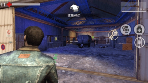 Death City : Zombie Invasion手游图2