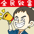 全民摆地摊图标