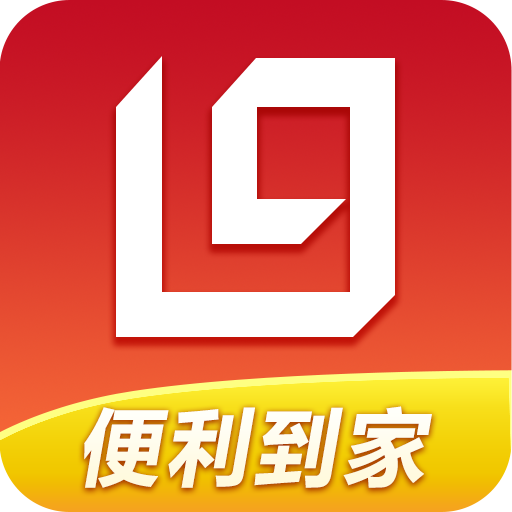 利群网商app图标