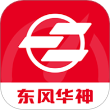 华神汽车app图标