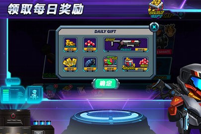 光环战争图1