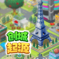 创城起源游戏图标