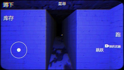 恐怖密室解谜求生游戏