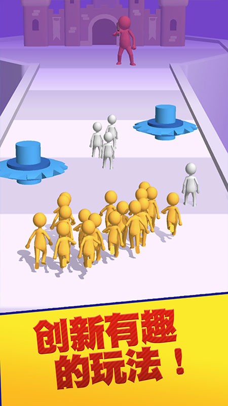 团结行动游戏图3