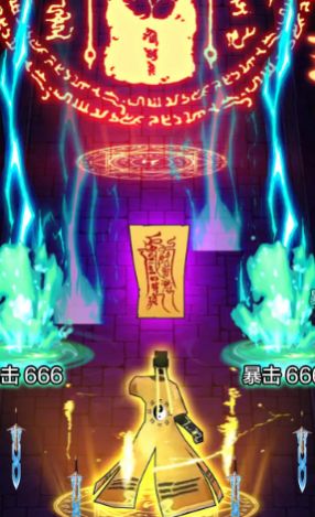跟我一起去捉妖手机版