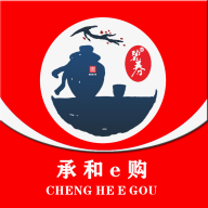 承和e购APP图标