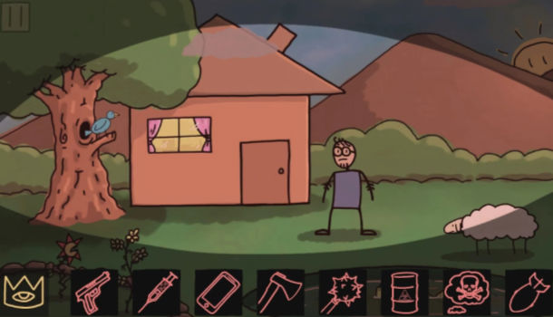我们的房子图3