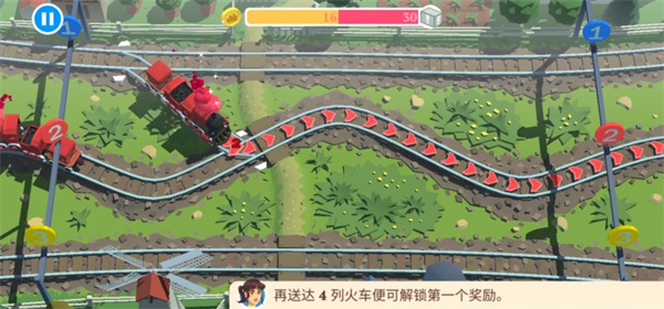 列车调度员世界Train Conductor World图2