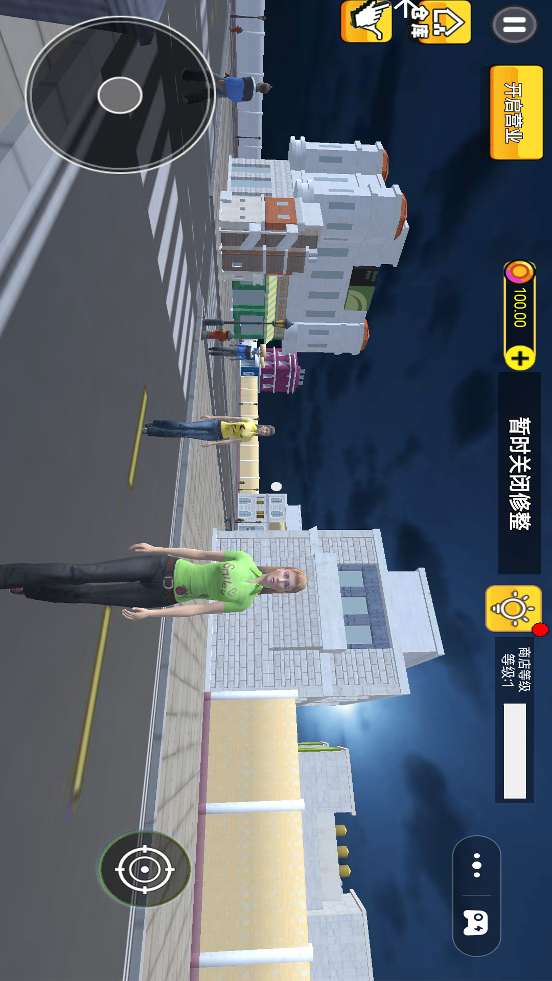 便利店经营游戏图3