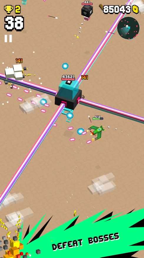 Wingy Shooters游戏图2