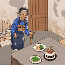 烧脑找茬挑战游戏图标