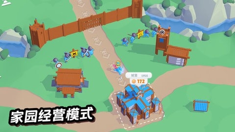 小岛建造大师图4