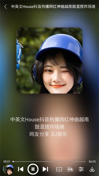 全民播放图1