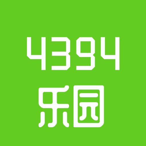 4394乐园app图标