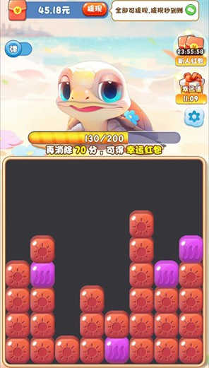 蓝色水世界图1