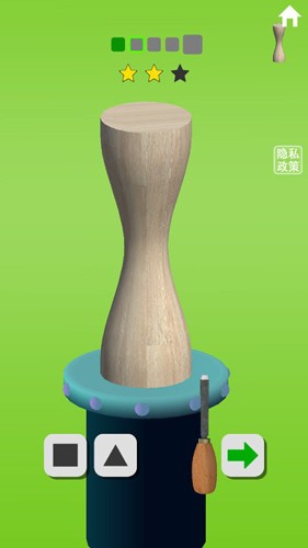我爱做木工手游图2