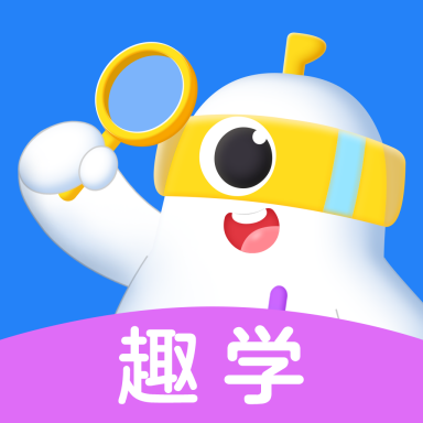 趣学小灯塔app图标