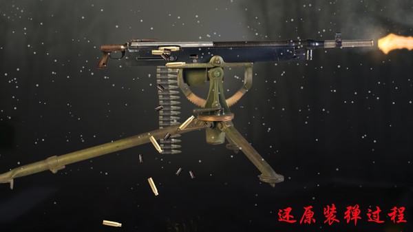 真实武器世界手游