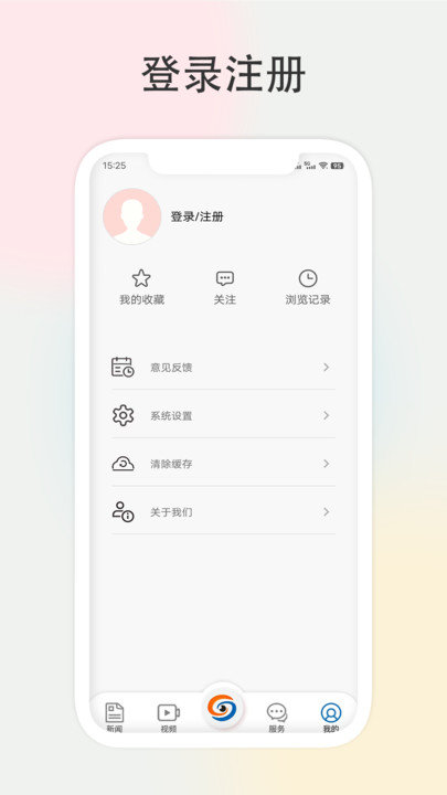 太美太湖图2